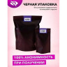 Бесконтактный клиторальный стимулятор WOMANIZER DUO 2 сиреневый WZ142SG4