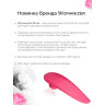 Бесконтактный клиторальный стимулятор WOMANIZER MUSE Pink Rose розовый WZ081SG9