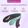 Бесконтактный клиторальный стимулятор WOMANIZER NEXT темно-фиолетовый WZNT1SG4